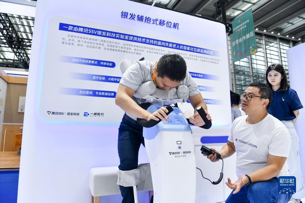 友趣棋牌官网